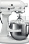 Heavy Duty Stand Mixer
