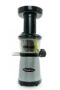 OMEGA VERTICAL MASTICATING JUICER SILVER LOW SPEED