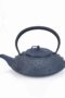 ROSSETO CAST IRON TEA POT GREY